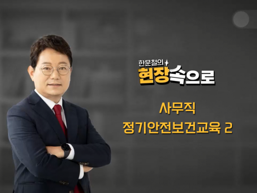 과정이미지